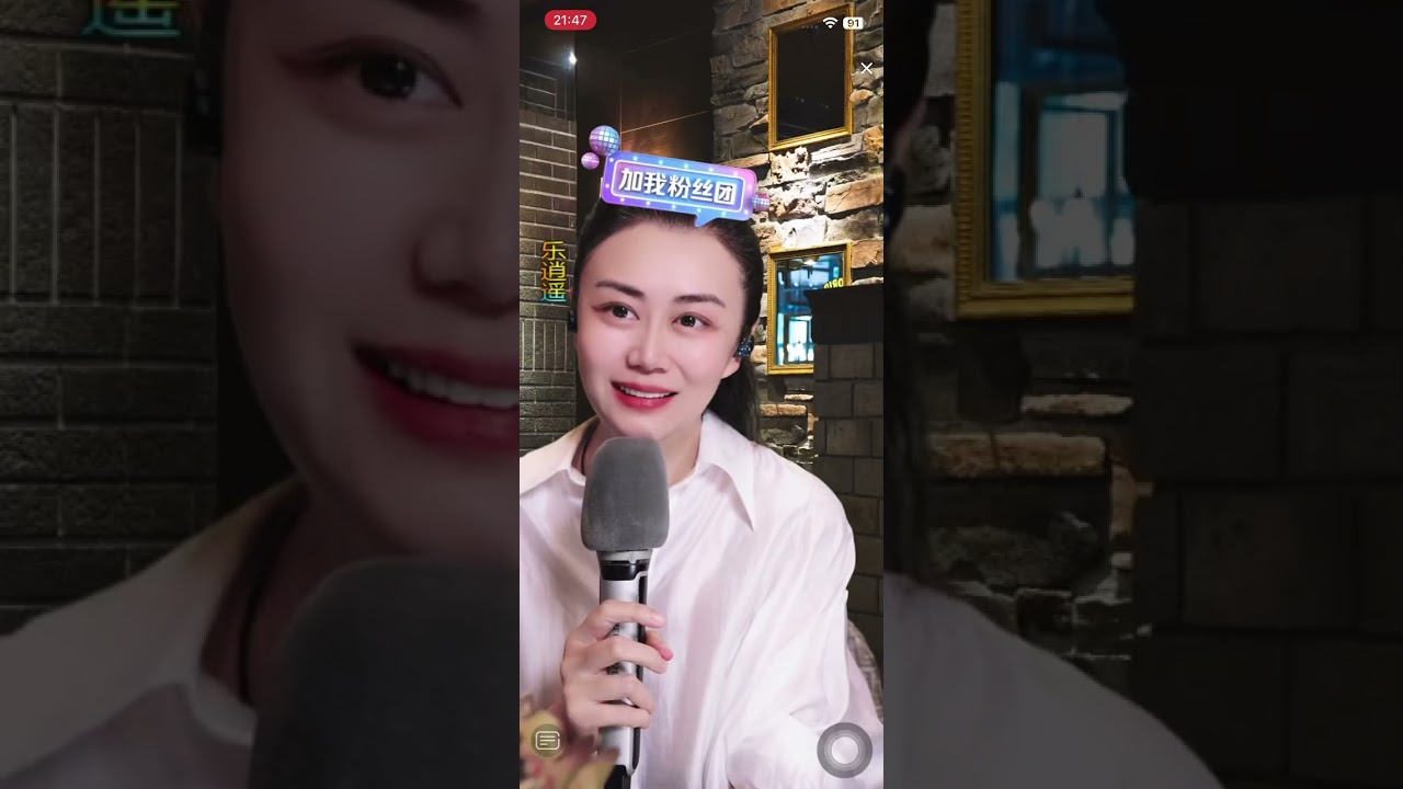 嫄嫄♋️全能唱将🎤-孙媛-二饼胡拉-20260222夜场直播分享