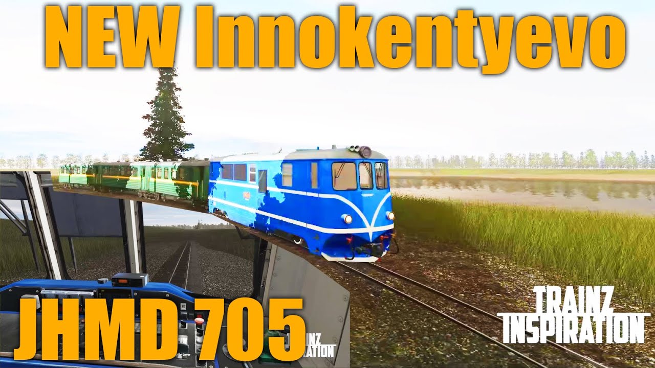 JHMD 705 Пассажирский | НОВАЯ Иннокентьево // TRS19 Gameplay | JHMD 705 Passenger | NEW Innokentyevo