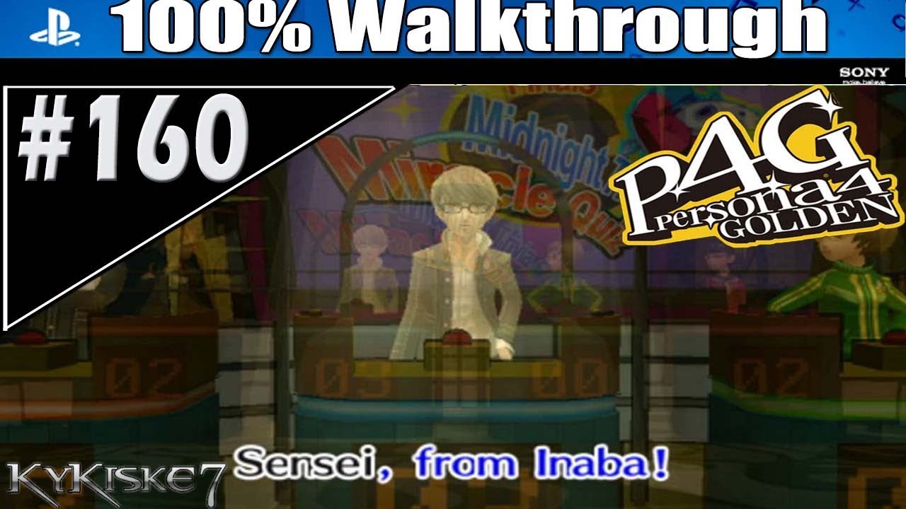 Persona 4 Golden-100% P.160 -