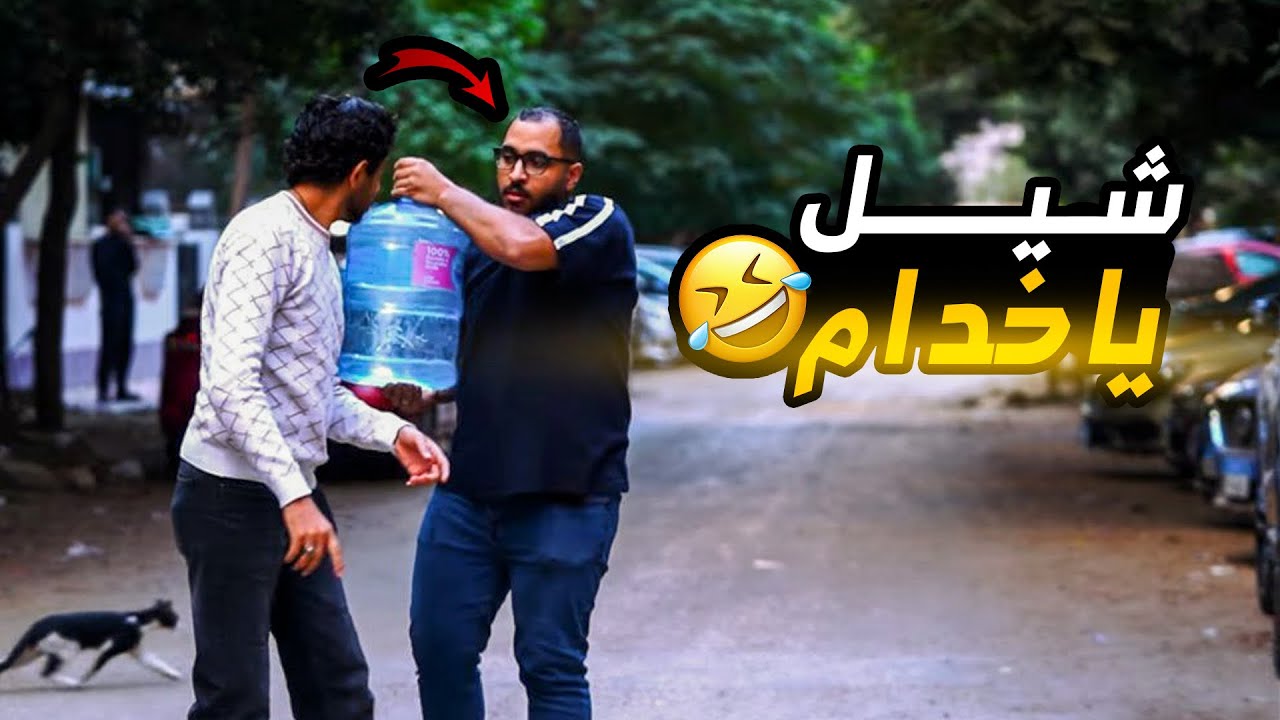 خالد وعبد الله