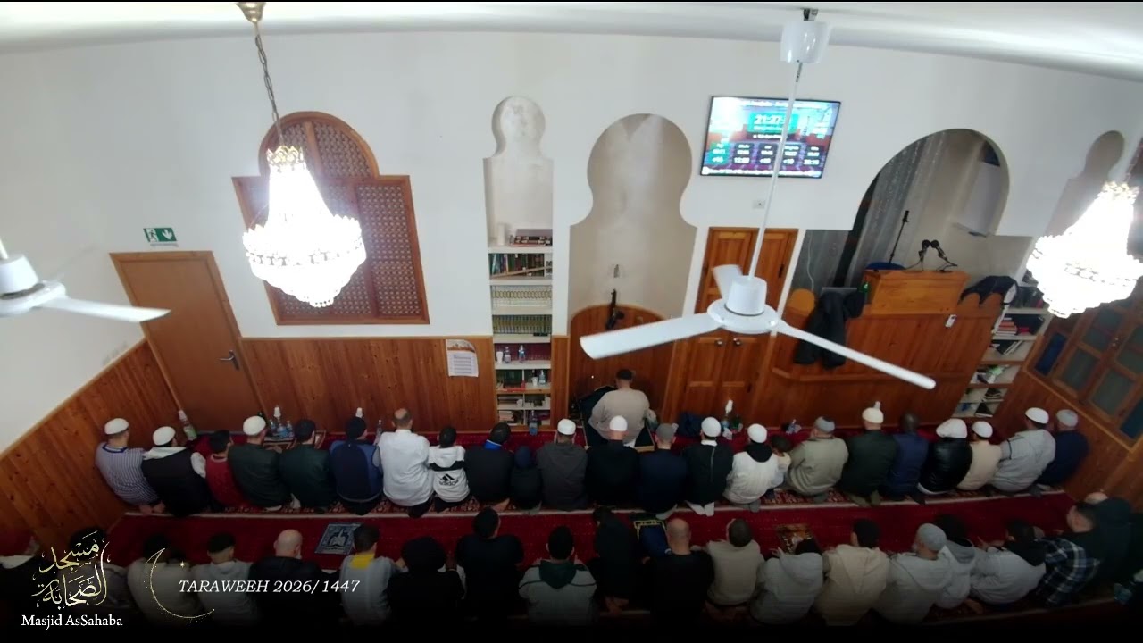 Salat Taraweeh 2026/1447 | Notte 26 | | Sheikh Bouazza Najed حفظه الله