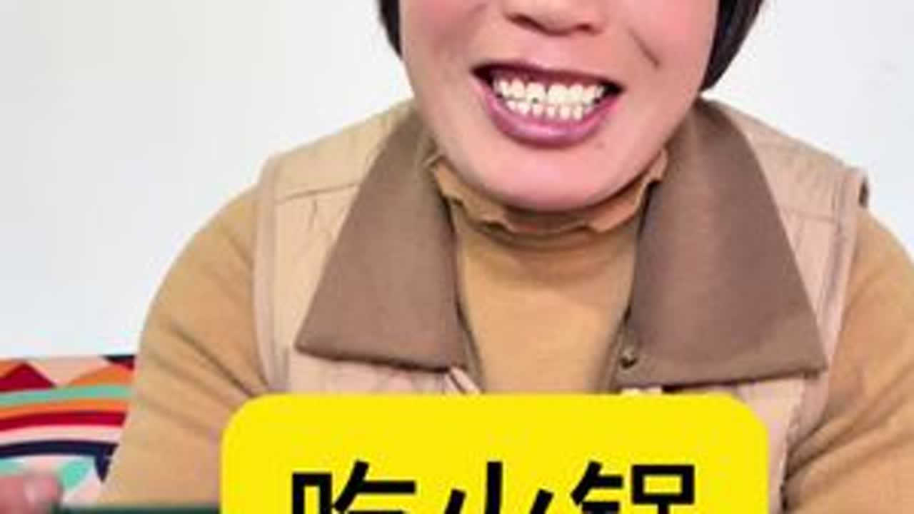 吃火锅，断舍离，一切又恢复了原来的模样，真好！#我的乡村生活 #日常vlog