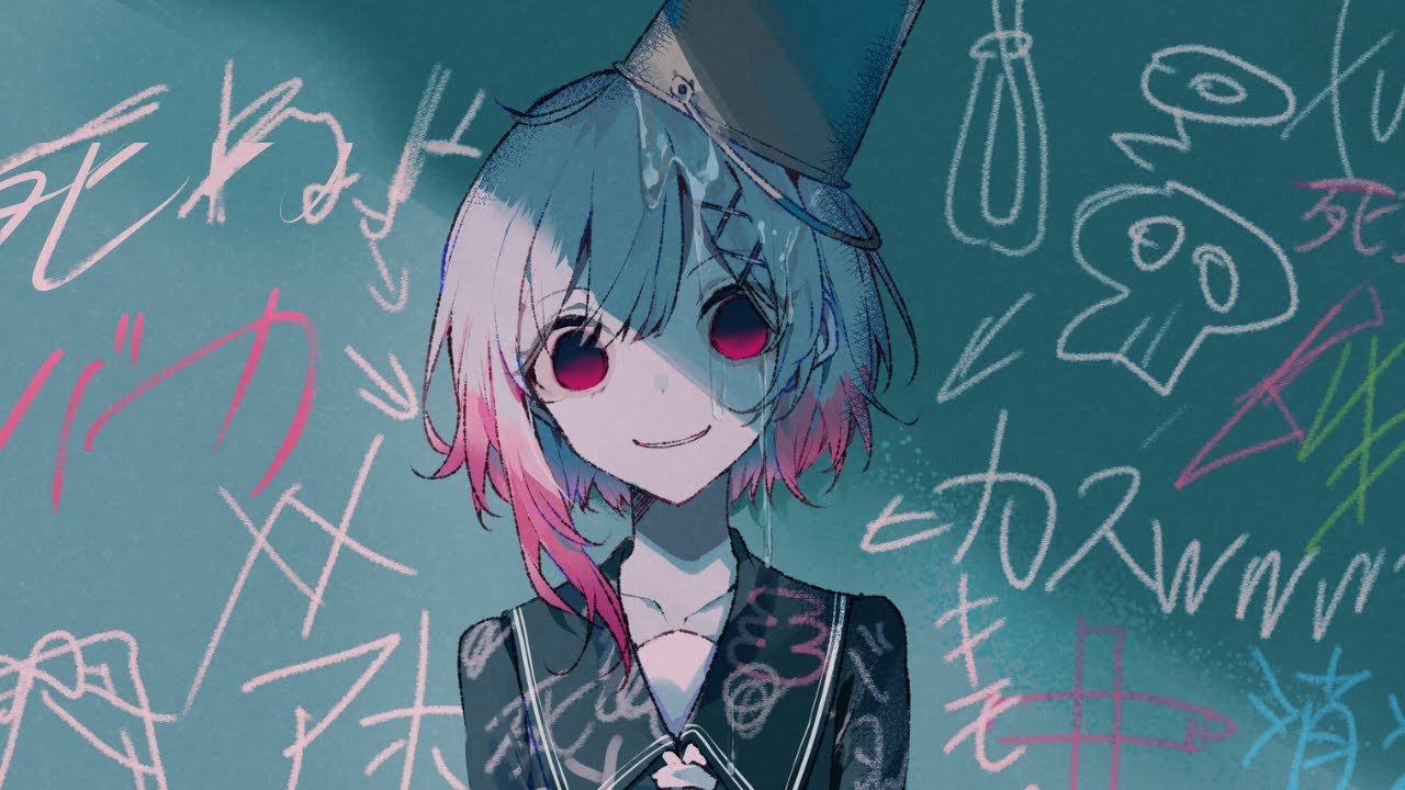 魔法少女ノ魔女裁判 PV1 みんな死ねばいい編