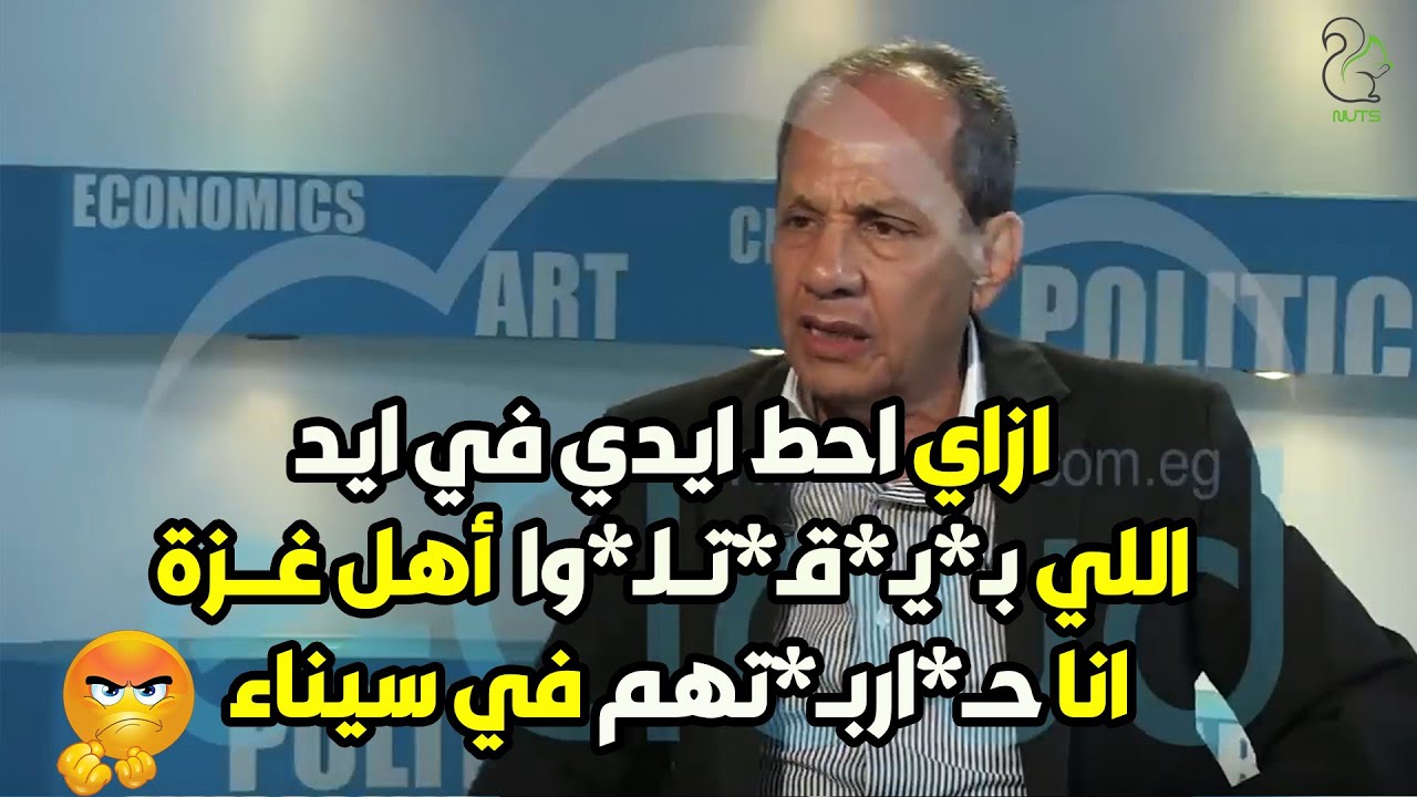 حلقة عالمية للتاريخ 🔥 رد فعل قوي من الاعلامي ابراهيم حجازي لما اكتشف انه في قناة اسرائيلية 💪😡👊