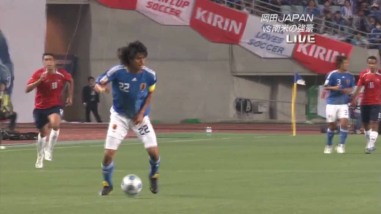 May 27 2009 日本(JAPAN ) 4-0 チリ(CHILE) All goals