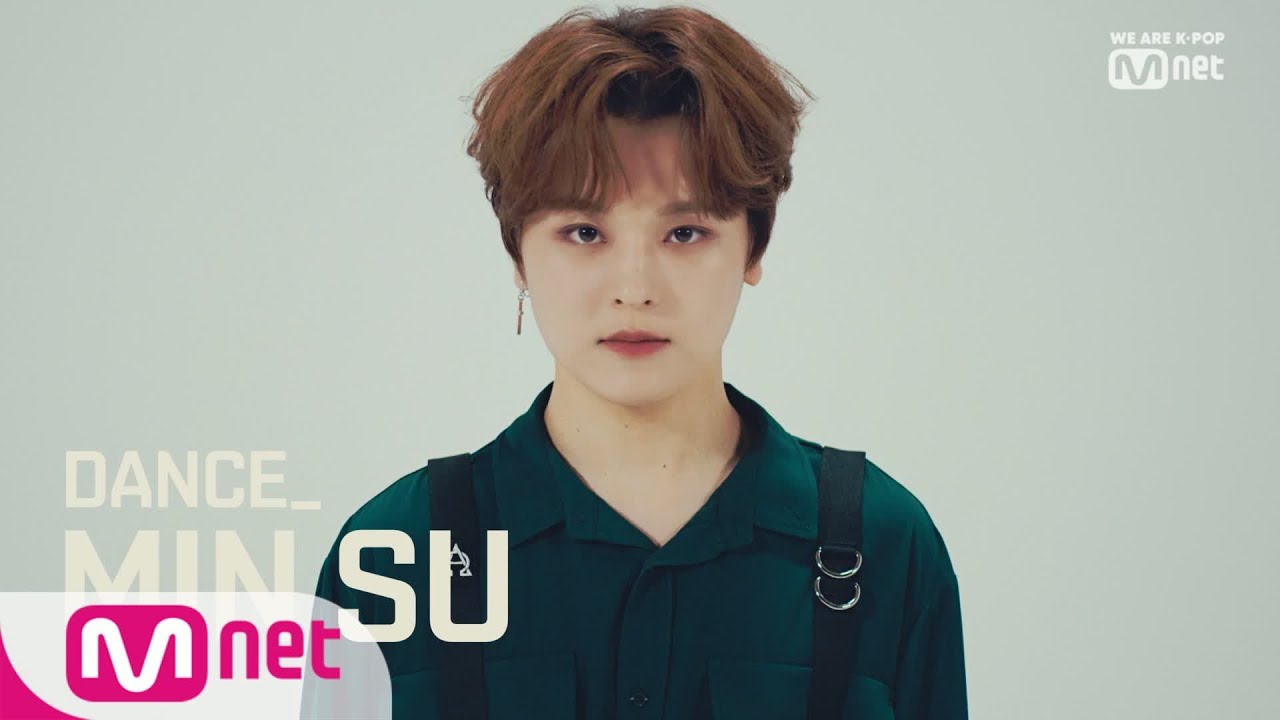 [풀버전/Performance Film] 민수(MIN SU)_Dance World Klass 0화