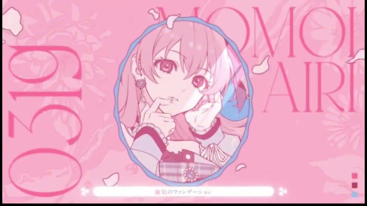 Airi7 2D MV leaks!!!! (Song name: colorful foundation!)