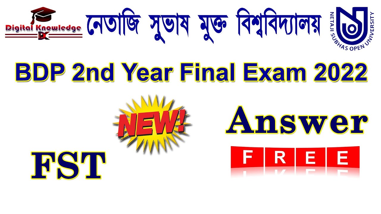 NSOU BDP FST Final Exam Answer 2022 II BDP FST Final 2022 II BDP FST  Exam 2022