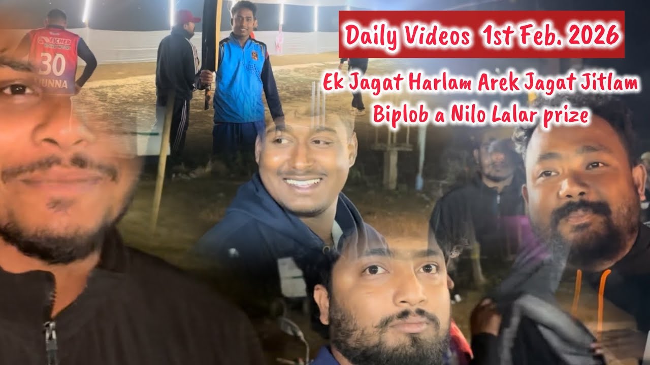 Ek Jagat Harlam Arek Jagat Jitlam | Biplob a Nilo Lalar prize