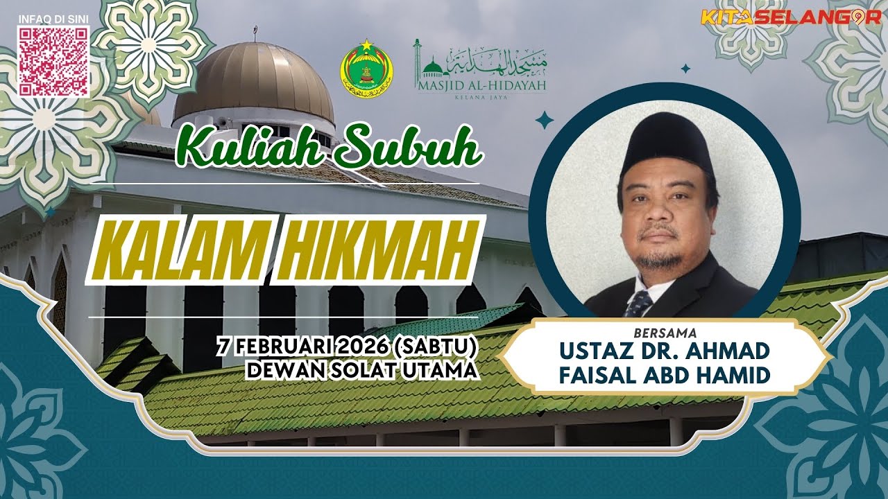 [LIVE] Kuliah Subuh oleh Ustaz Dr. Faisal Abdul Hamid
