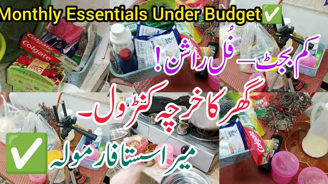 Monthly Grocery Under Budget | Full Month Essentials Low Budget Haul✅