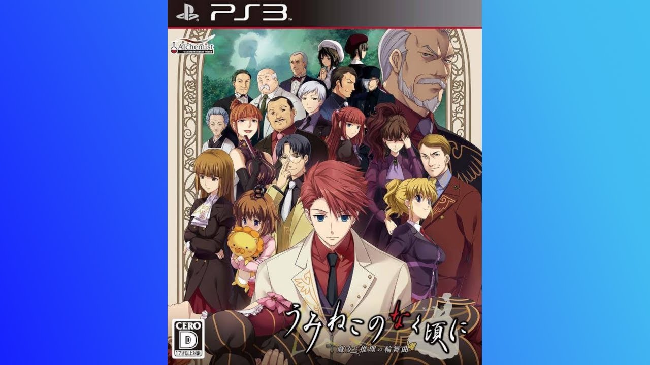 🔞🎃[2/2] Episode 1: Legend of the Golden Witch-UMINEKO WHEN THEY CRY: Question Arc-7th expansion mod