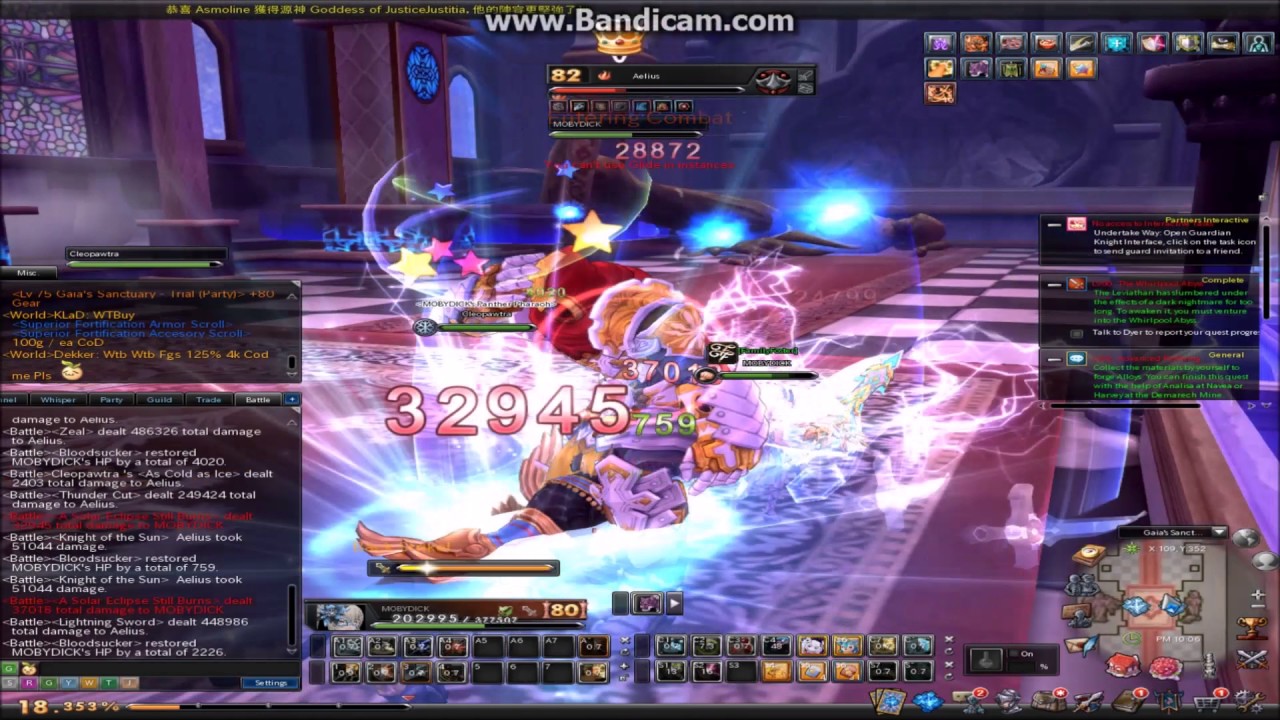 Guardian DPS - Gaia Sanctuary Dark Path