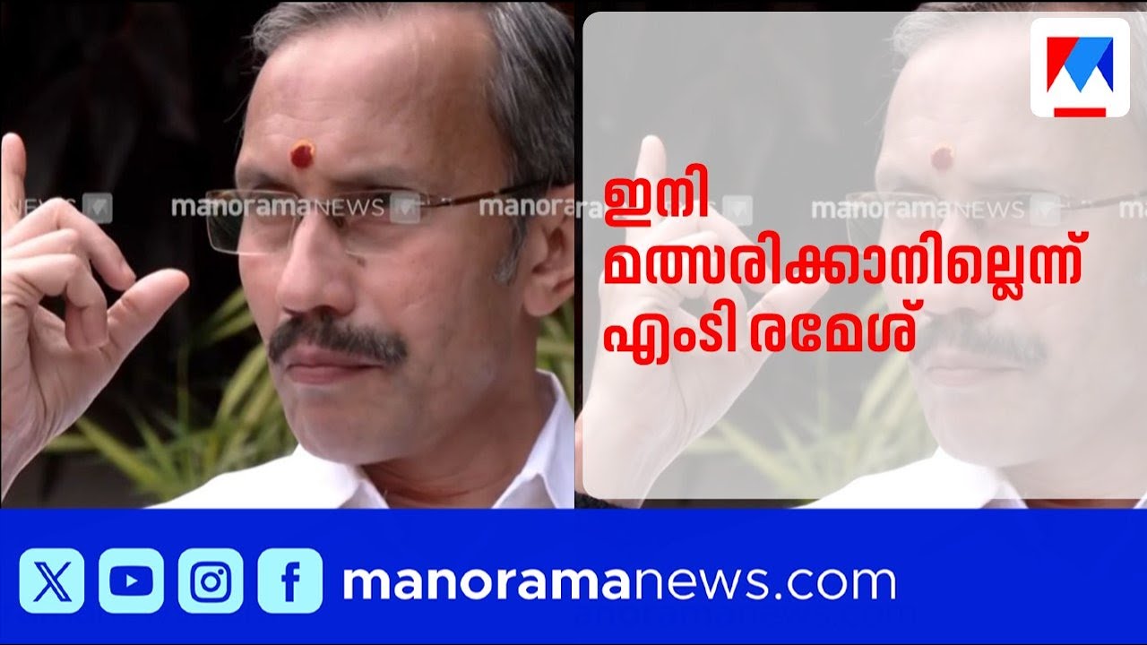 മുതിർന്ന നേതാക്കൾ ഒഴിവാക്കപ്പെട്ടതിൽ ബിജെപിയിൽ കടുത്ത ഭിന്നത | BJP