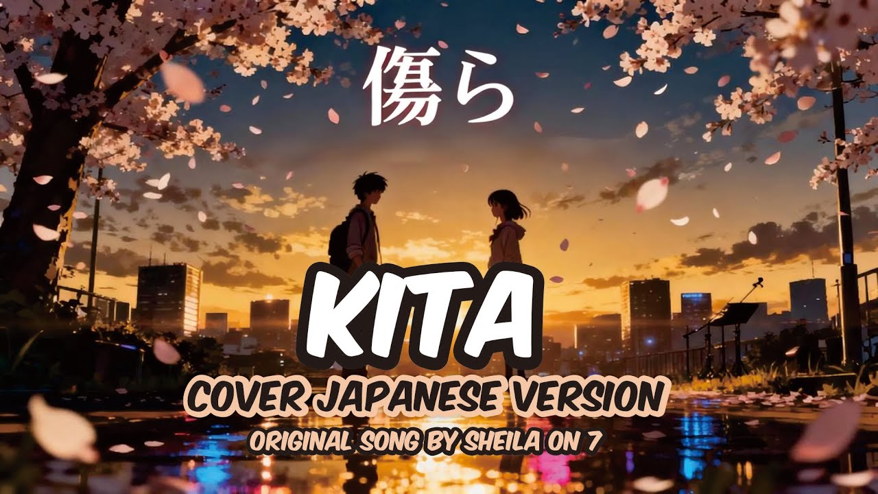 僕ら | 