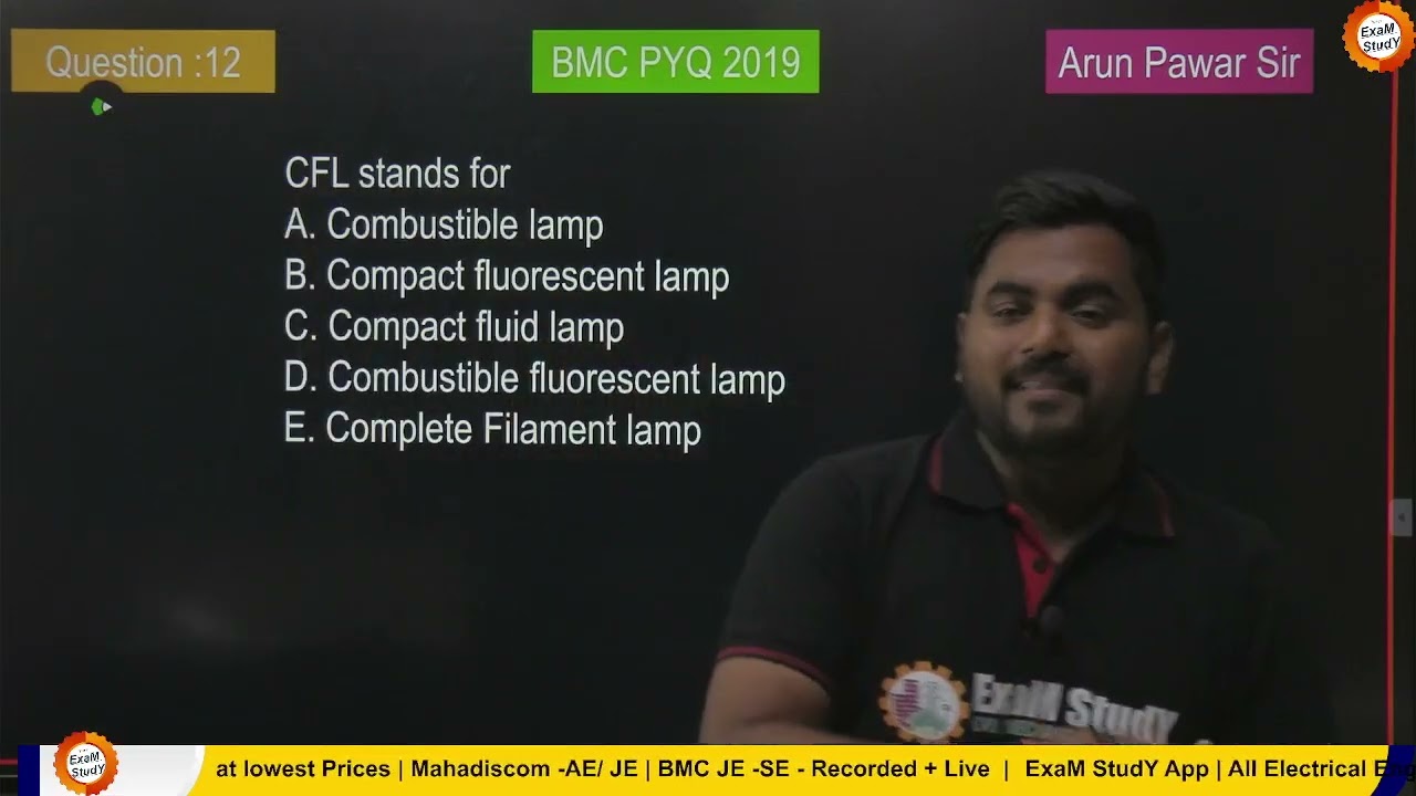 BMC 2024 | Electrical- Memory Based MCQ 2019 paper | IBPS