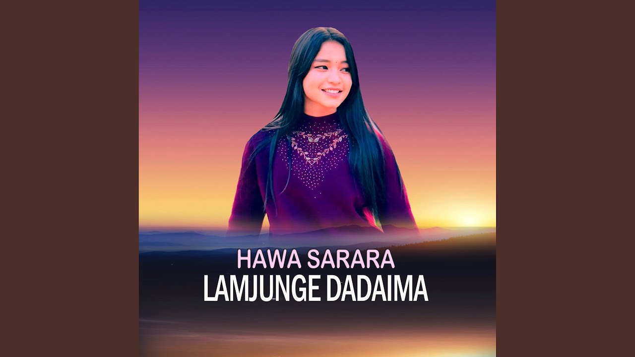 Hawa Sarara Lamjunge Dadaima