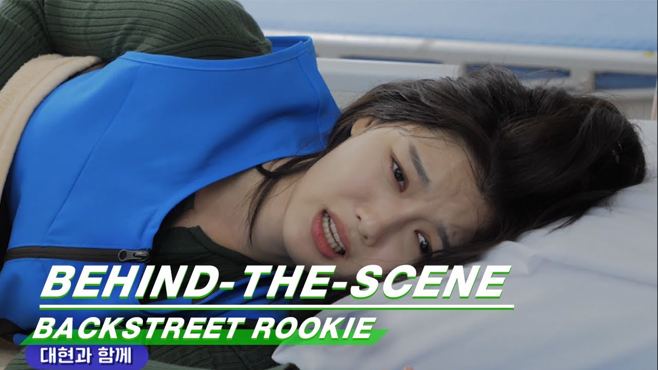 【SUB】Behind-The-Scene for EP6 | Backstreet Rookie 便利店新星 | iQIYI