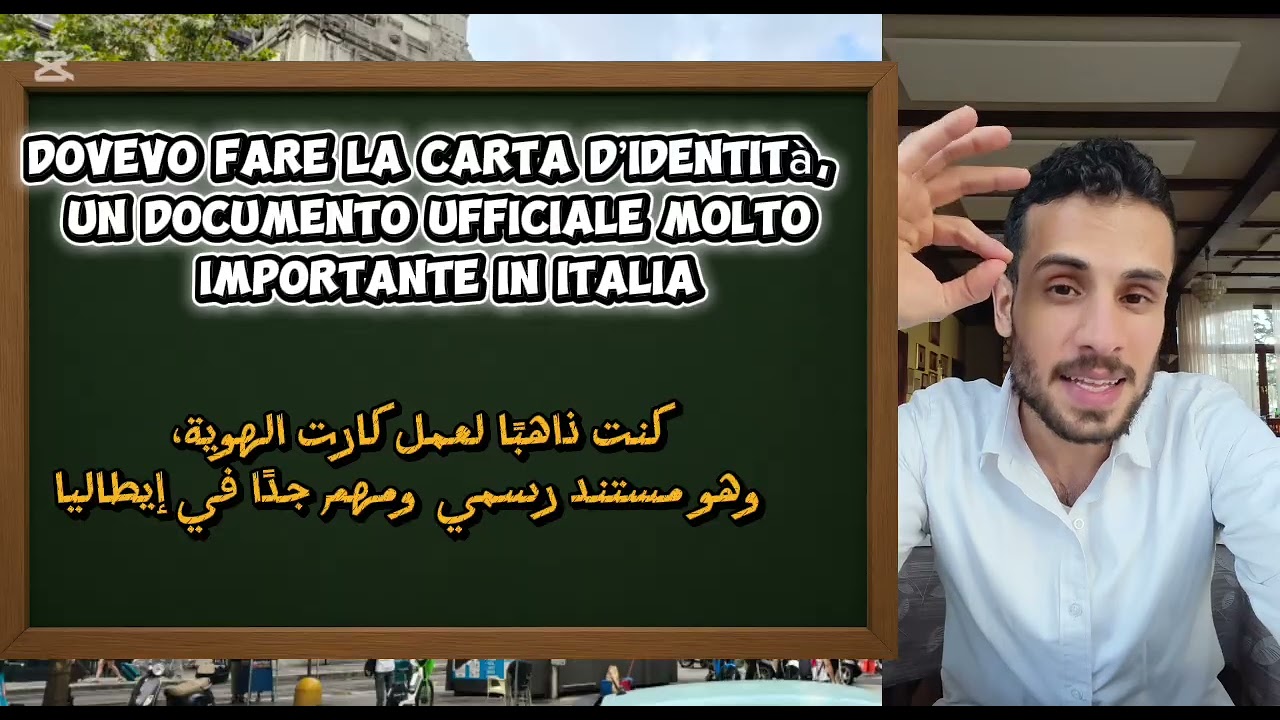 Podcast italian بودكاست ايطالى بسهوله 