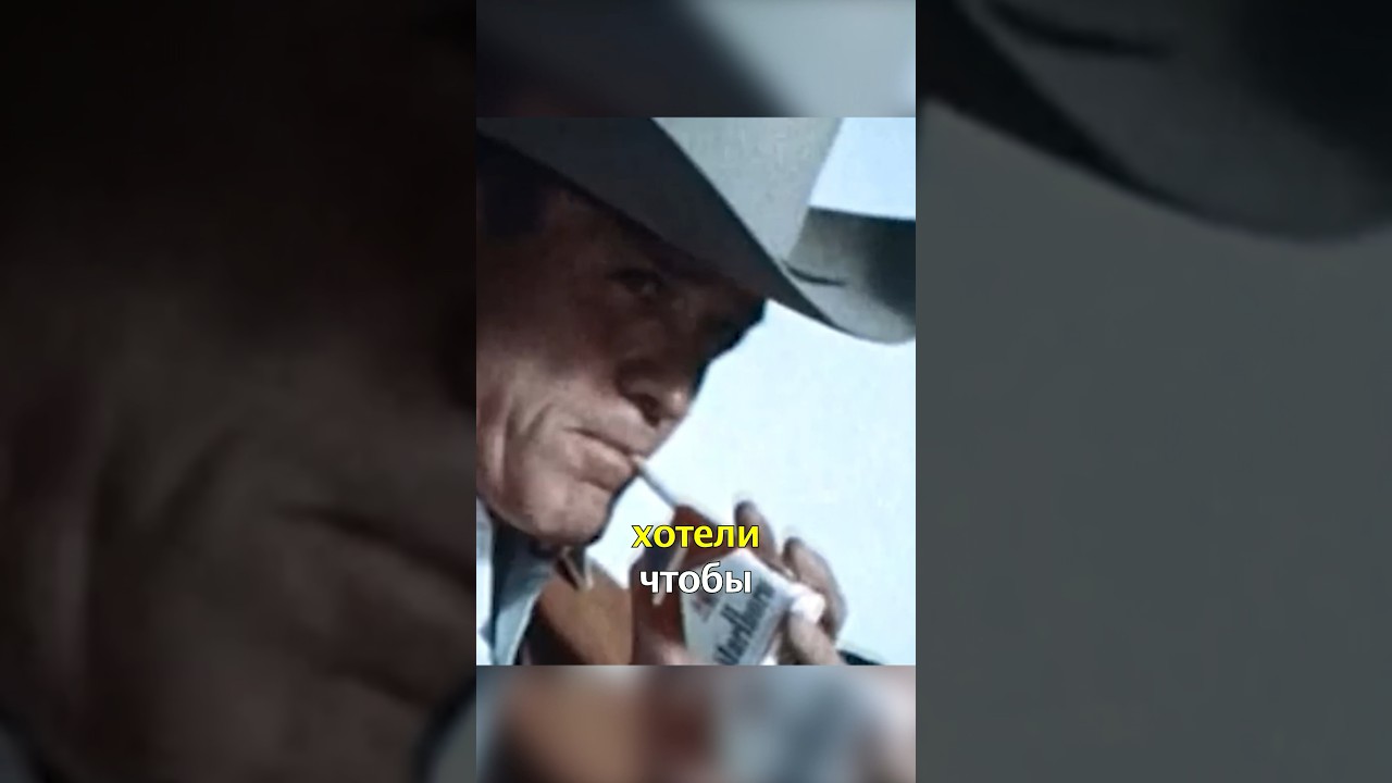 🚬 Как Marlboro Стали Самым Известными🤩 #shorts