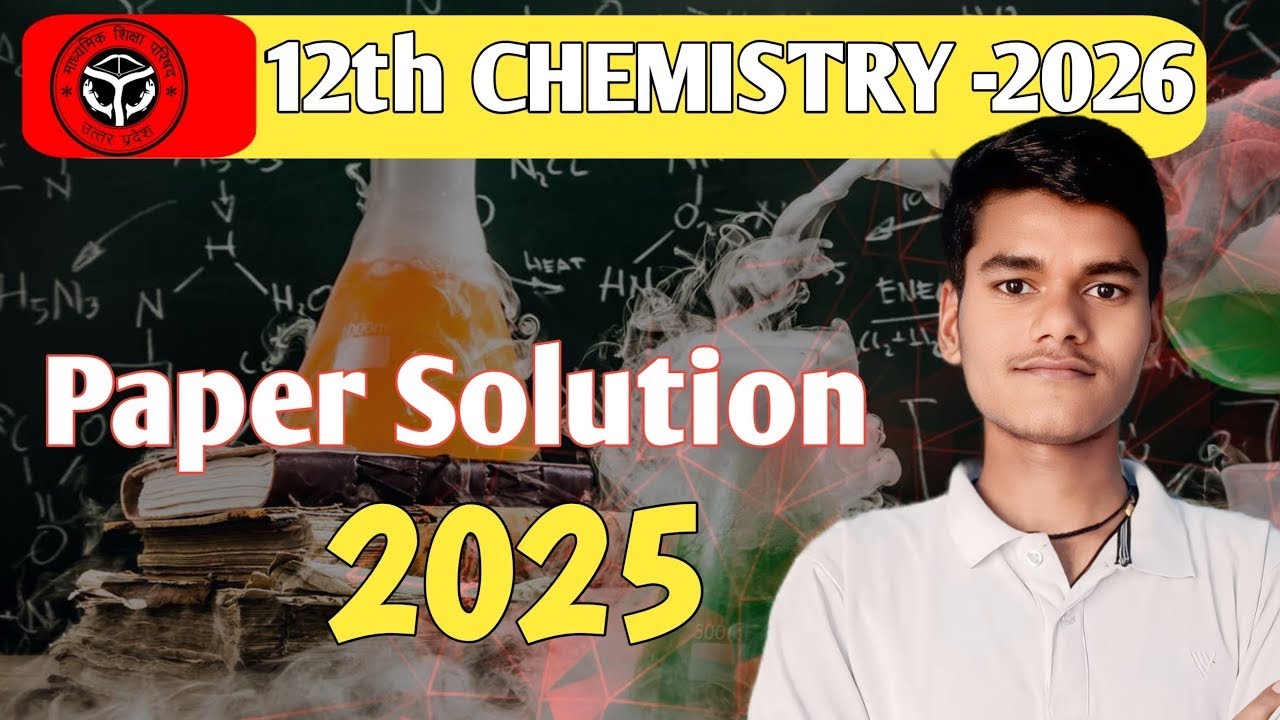 Chemistry 2025 Paper Solution by Akash Sir