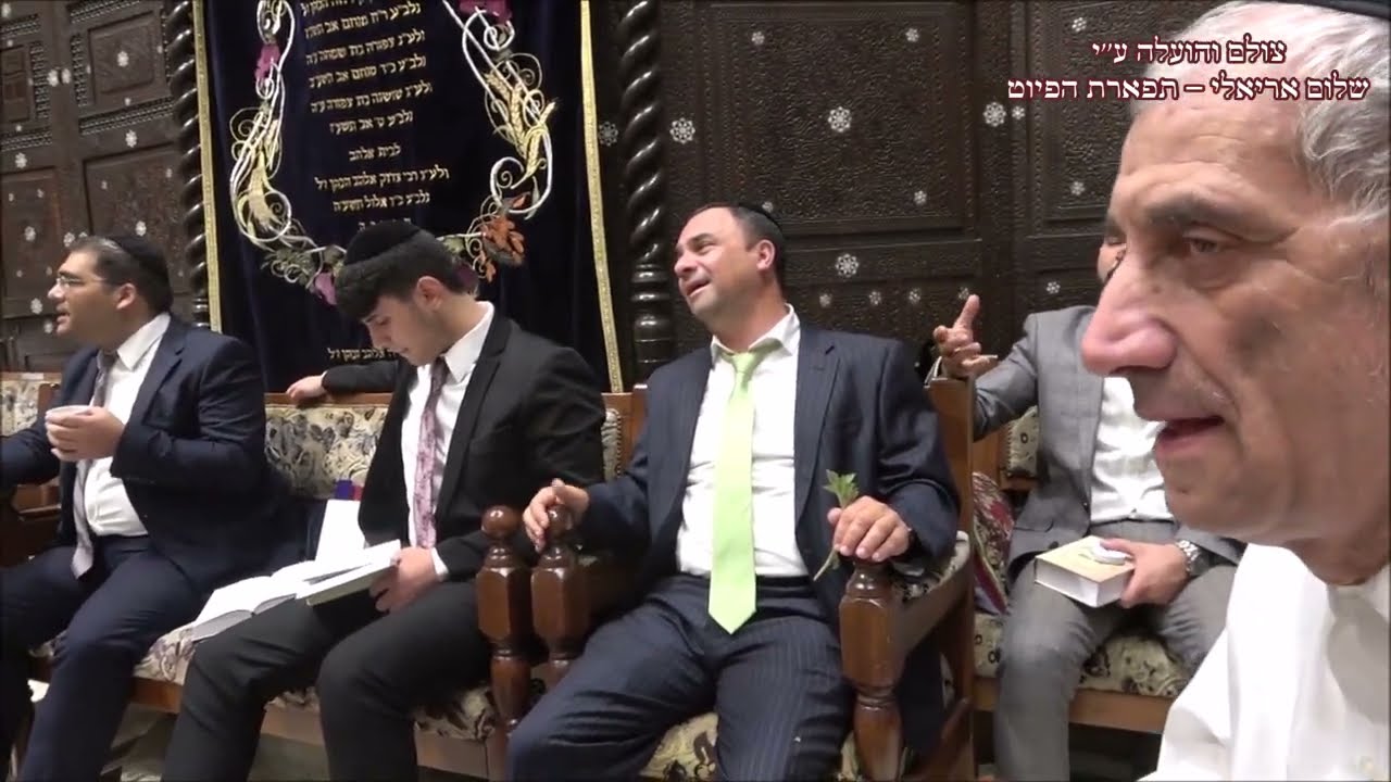 כל העובדים לך החזן מנחם נאבת בבהכ''נ עדס מוצ''ש כי תצא תשפ''ב שיגא ווקאלי