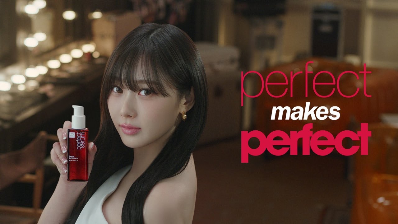 PERFECT makes PERFECT 너만의 퍼펙트를 찾아봐! |🎬 지젤 X 미쟝센 퍼펙트 슈퍼리치 세럼편
