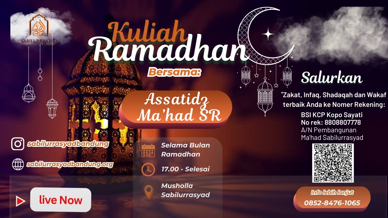 [LIVE]Allah سُبْحَانَهُ وَتَعَالَى Maha Baik - Ustadz Muhammad Adenata Zahid Hidayat, حَفِظَهُ اللهُ