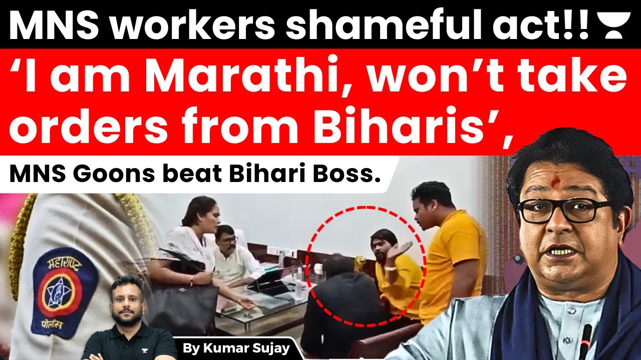 Marathi woman chides at boss over late-arrival, gets him beaten: Says, Bihar people won’t rule here'