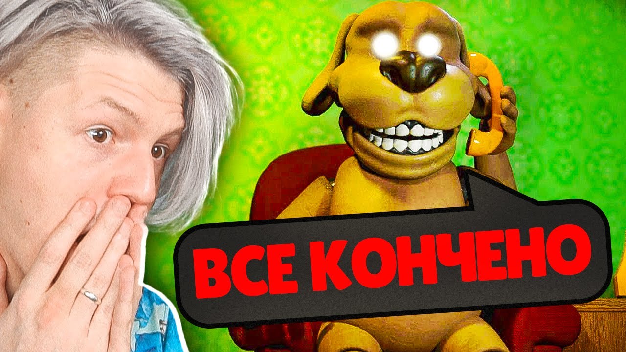 этот говорящий бен проклят...