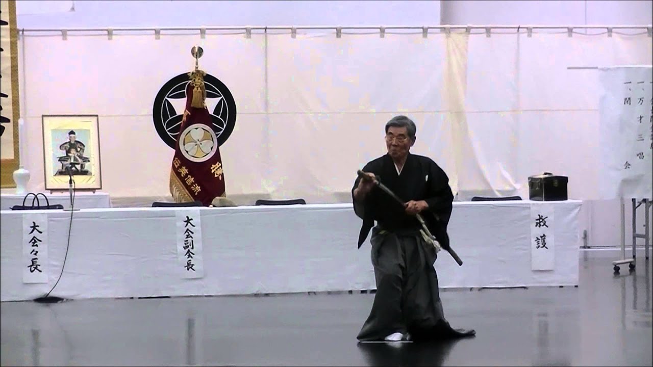 無双直伝英信流　宗家　福井將人