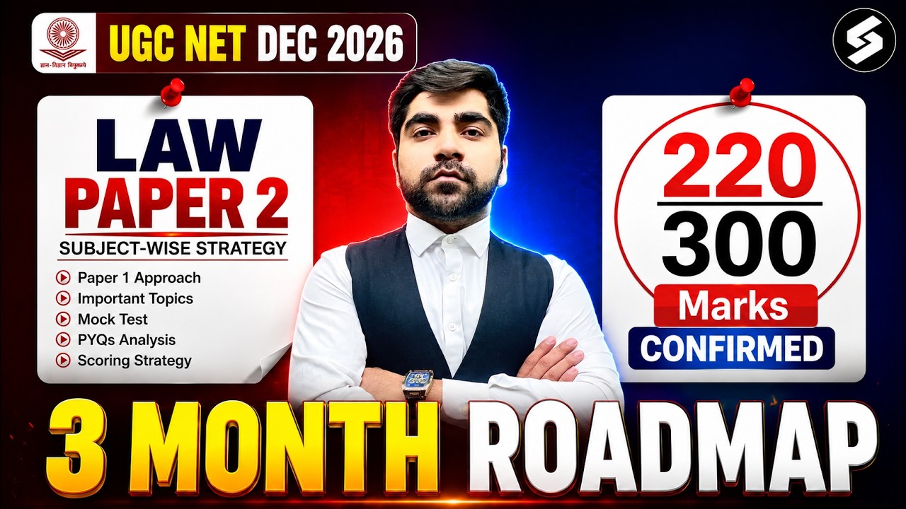 UGC NET Law Preparation 2026 | UGC NET Law 4 Months Roadmap | UGC NET Law Paper 2 By Karan Sir