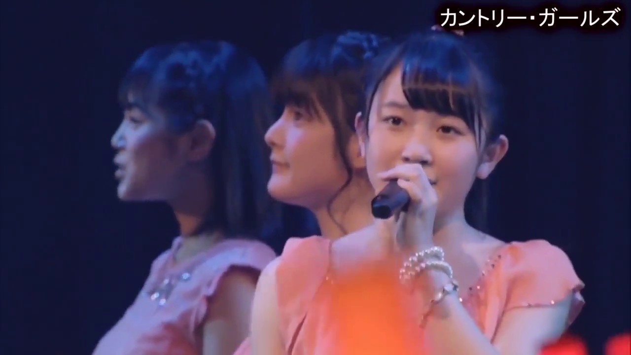 カントリー・ガールズ　「有頂天LOVE」