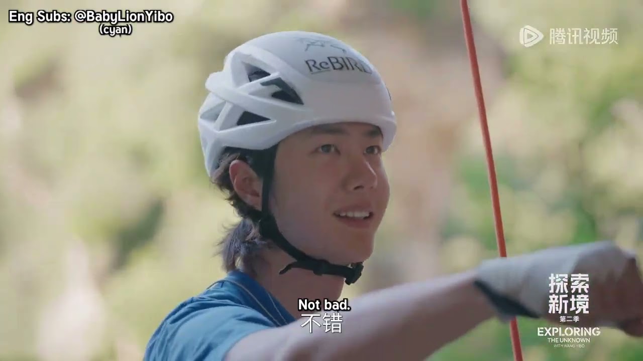 Wang Yibo Exploring the UnknownS2 Ep 13 (with eng subs)