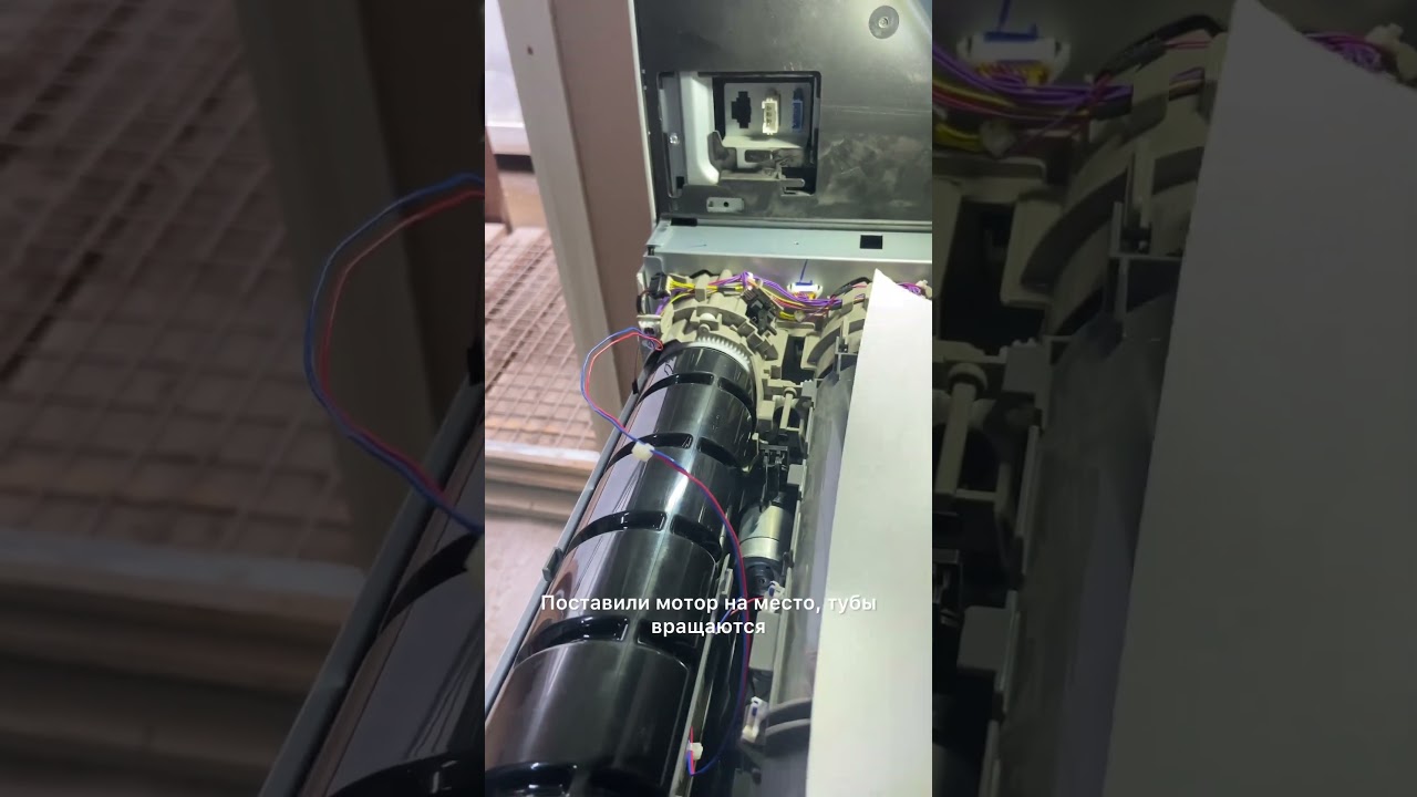 Canon IR C3226 ошибка E025-0110-05 Bottle Motor error (Y)