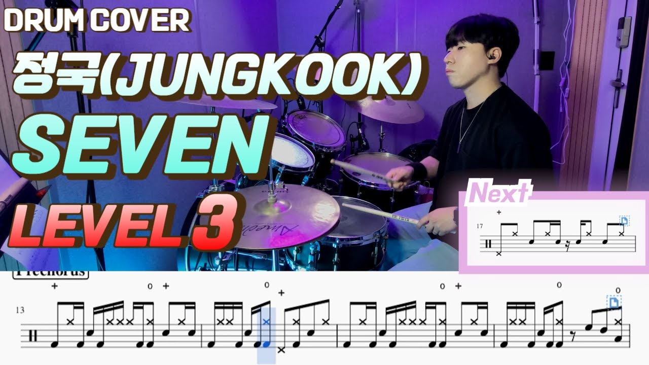 정국(Jungkook) - Seven Lv3 /드럼악보/Drum score/드럼 커버/Drum cover