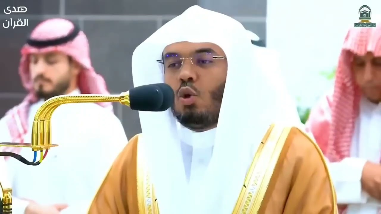 سورة غافر للشيخ أ.د ياسر الدوسري