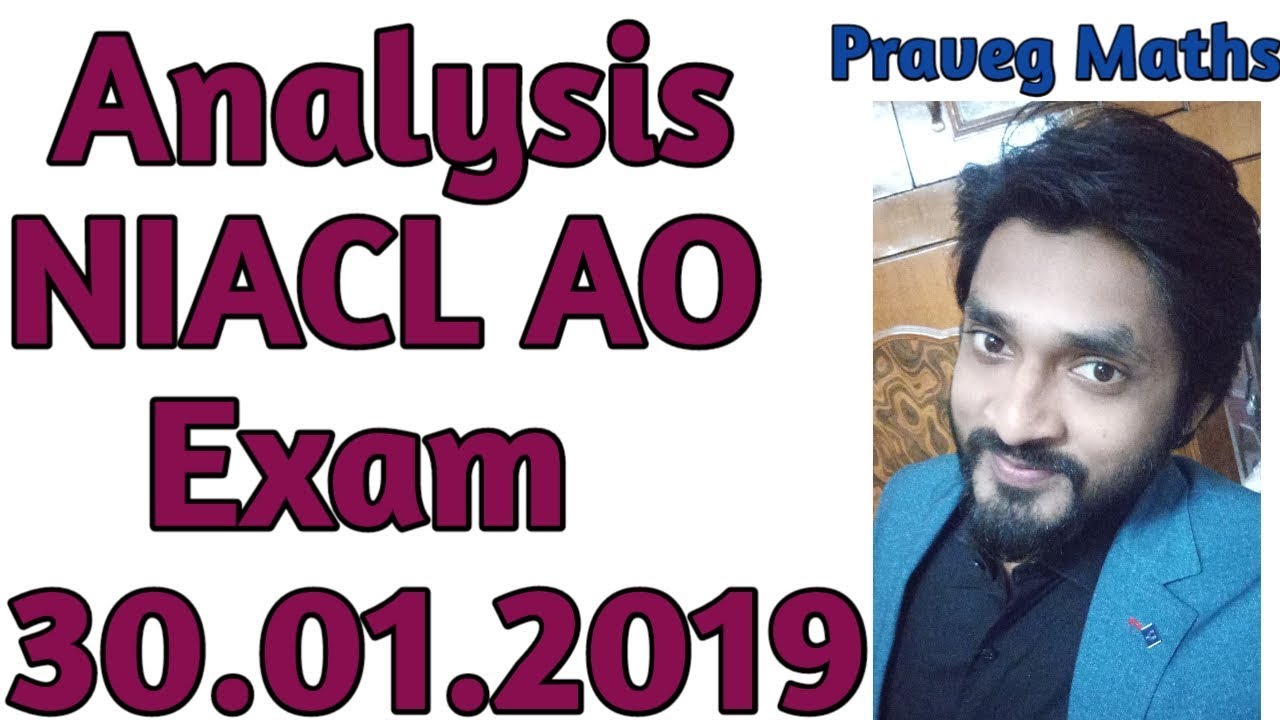 NIACL AO Exam analysis 2018 | NIACL AO 2018 exam review | NIACL Pre 2018 Exam analysis