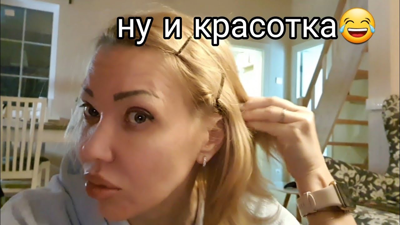 Эх, хочу похудеть😂Покупки с Ozon и Wildberries🌸