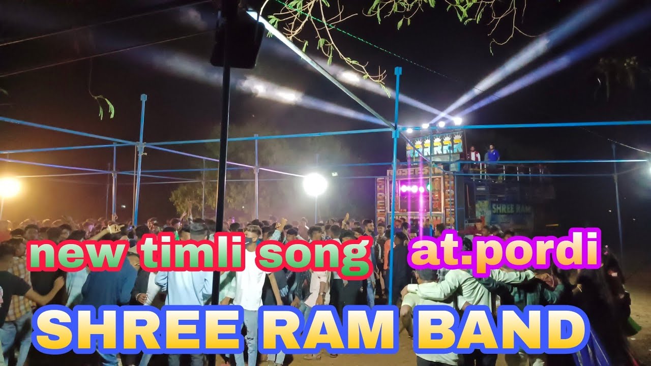 shree ram band bodwad 🤞new timli song🥰 at.pordi 💃🕺