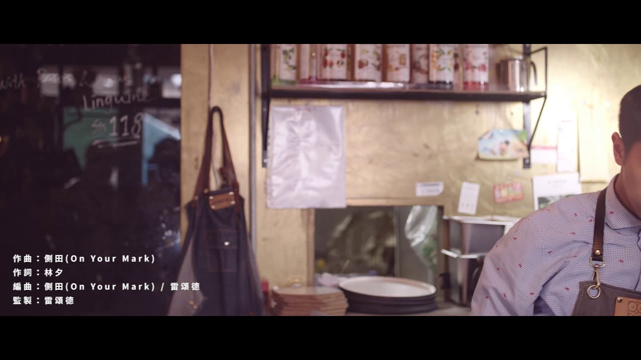Erica Dance Cover MV -《Frankie,Fatboy》