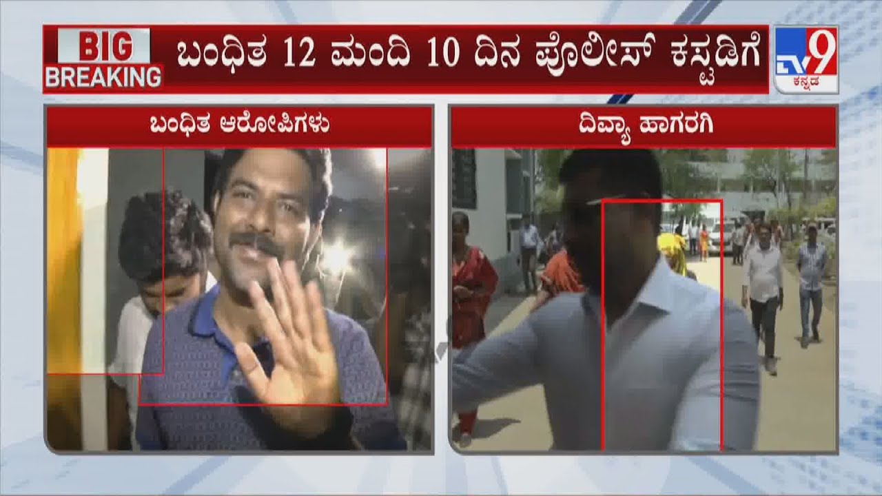 PSI Recruitment Exam Scam Case | OMR ಶೀಟ್, ಶೀಟ್​ನಲ್ಲಿ ವ್ಯತ್ಯಾಸ ಹಿನ್ನೆಲೆ ಅನುಮಾನ