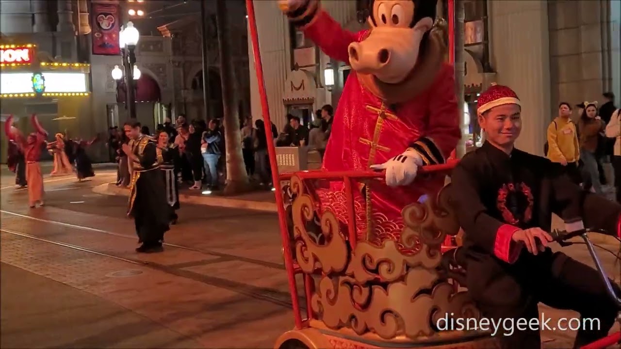 DCA: Mulan's Lunar New Year Procession (1/23/2026 @ 6:45pm)