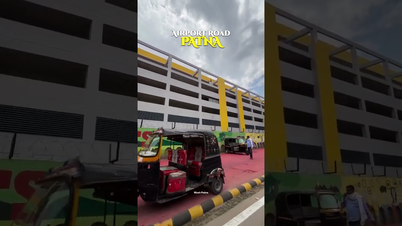Patna Airport Jaaney Waali Road Ka Beautification Work
