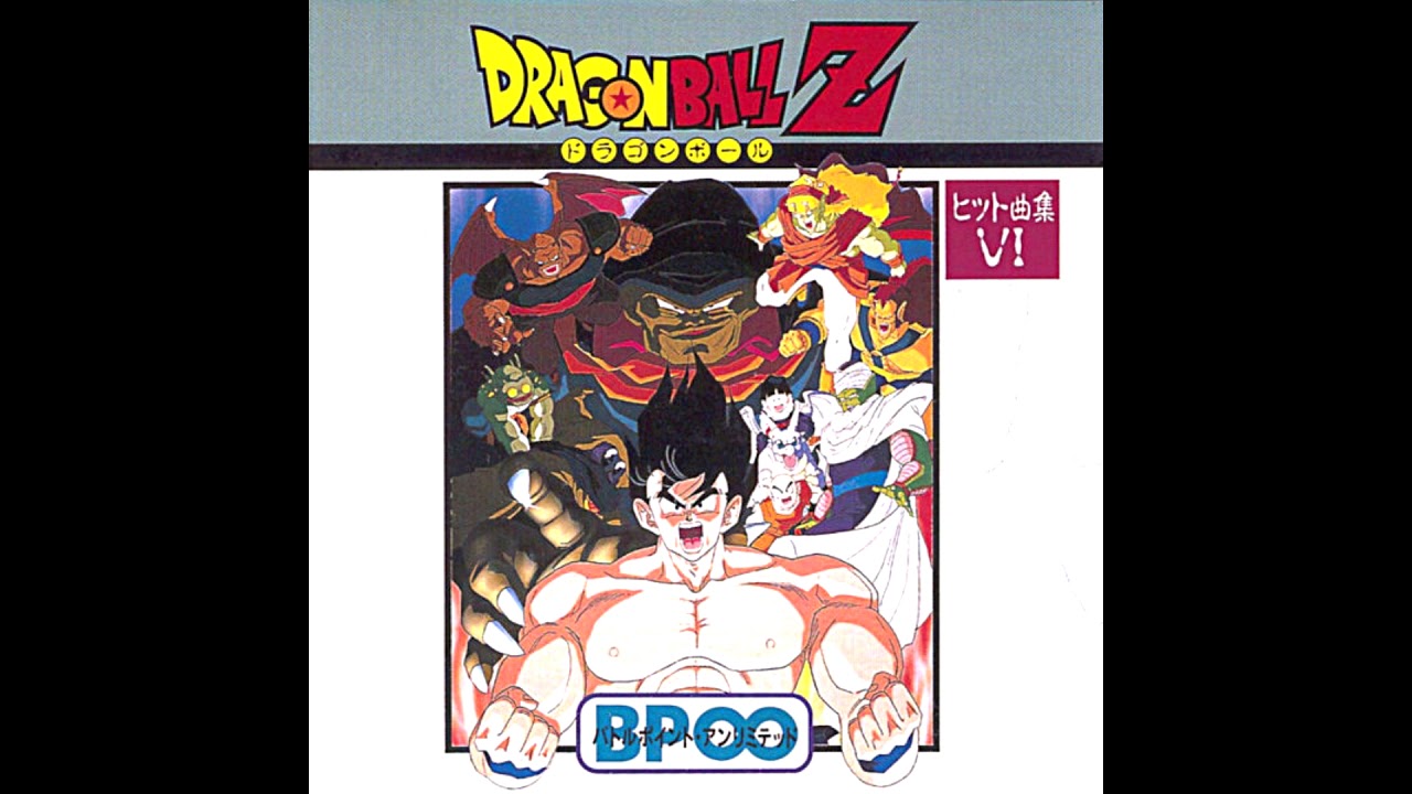 DBZ Music Hits - My Pace (KUKO)