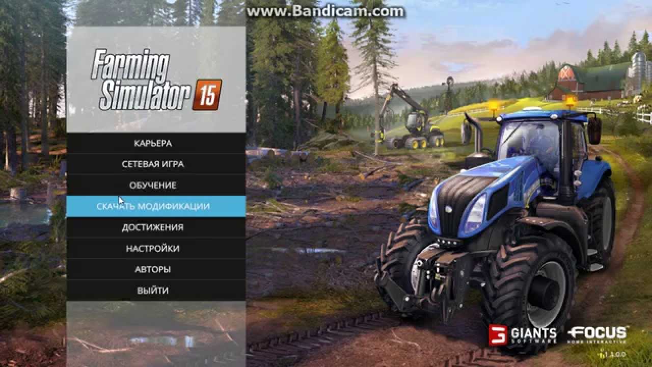 Farming Simulator 15 (Часть 1) Как заработать много денег!