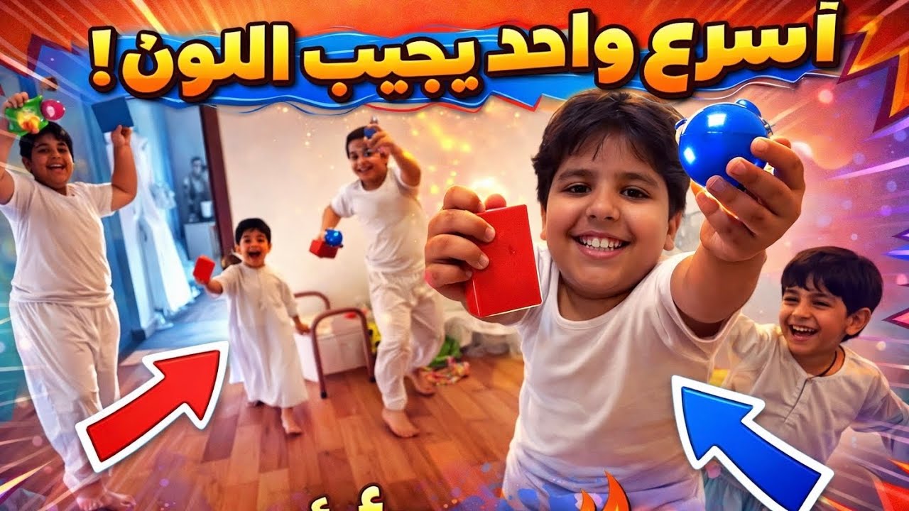 فلوق يوم الجمعه جنننتنهم 😂😂😂