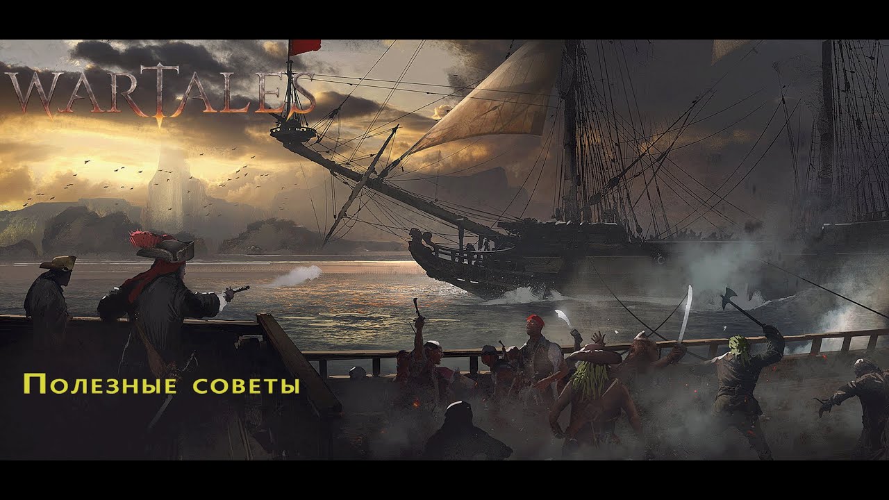 Wartales - DLC 