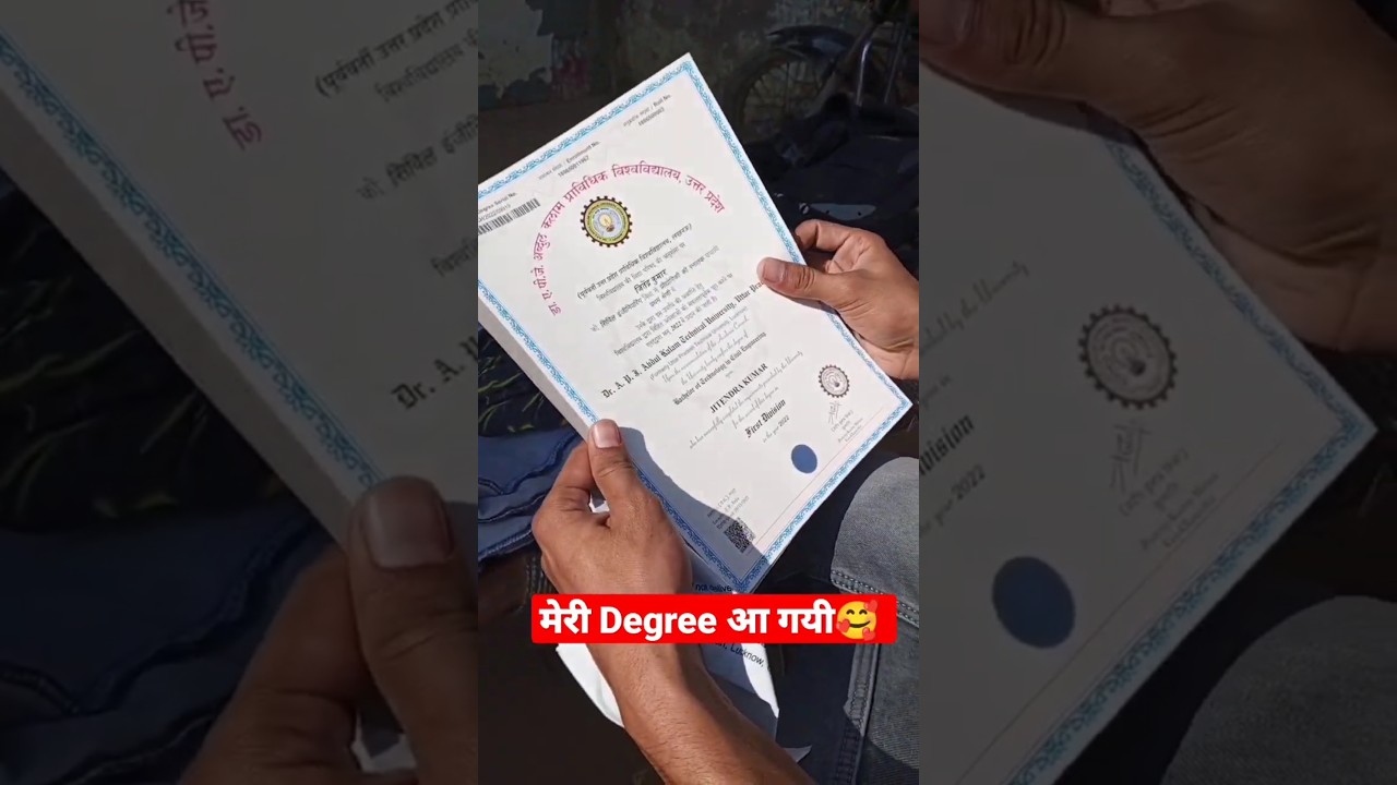 DR Apj abdul kalam university se engineering complete kiya hai #engineering #engineeringdegree #aktu