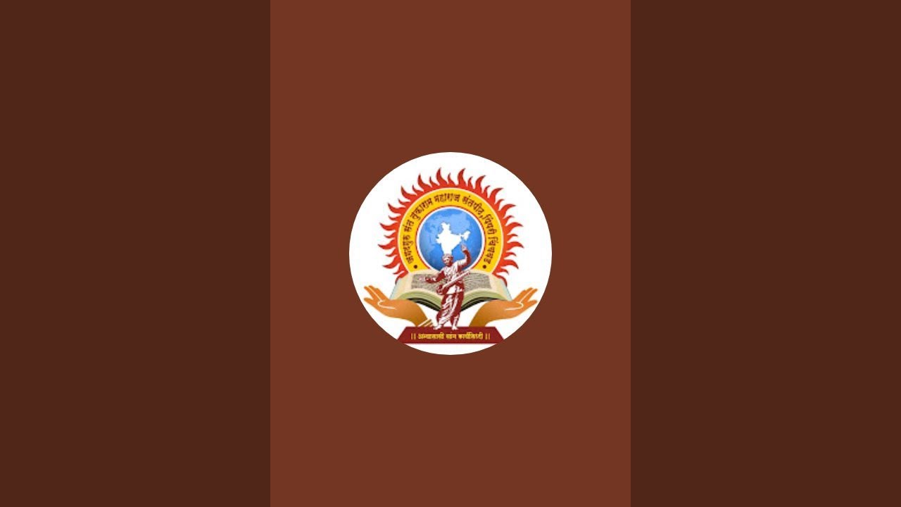 बालकीर्तन महोत्सव at जगद्गुरु संत तुकाराम महाराज संतपीठ  is live by श्रावणी जोगदंड
